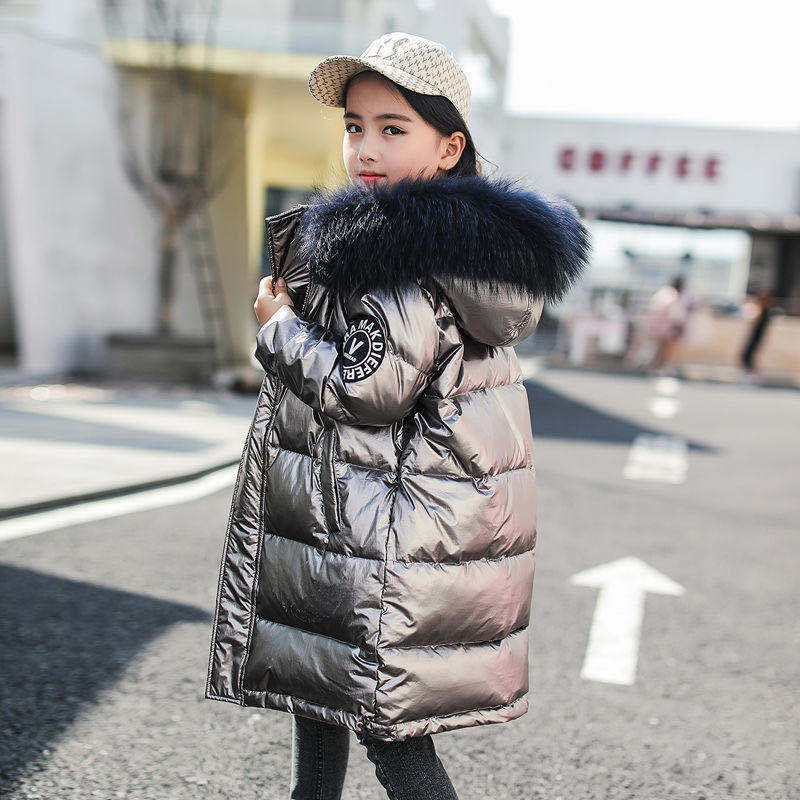 Children's shiny down jacket